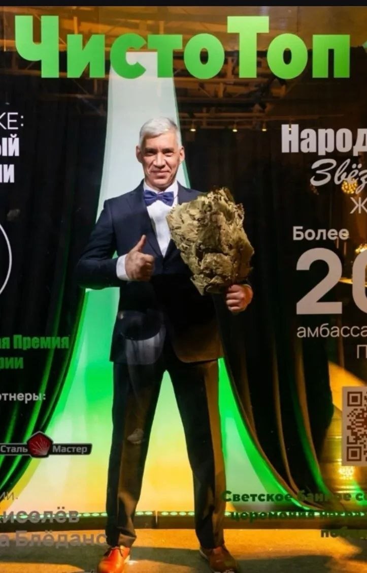 Александр Адуевский