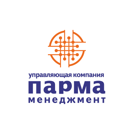 Компания Парма. Логотип управляющей компании. Парма фирма чья. Эксперт 1с Рязань.