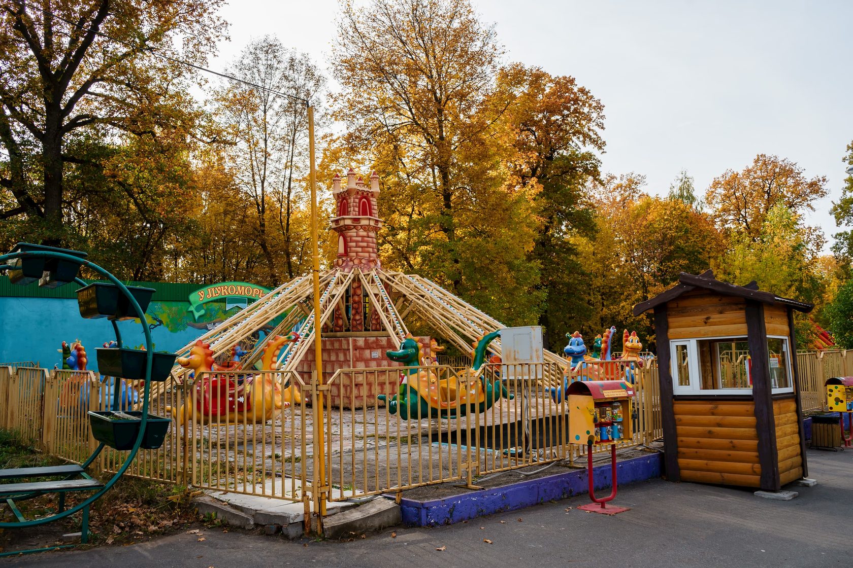 Центральный парк культуры и отдыха «Лакреевский лес» в Чебоксарах