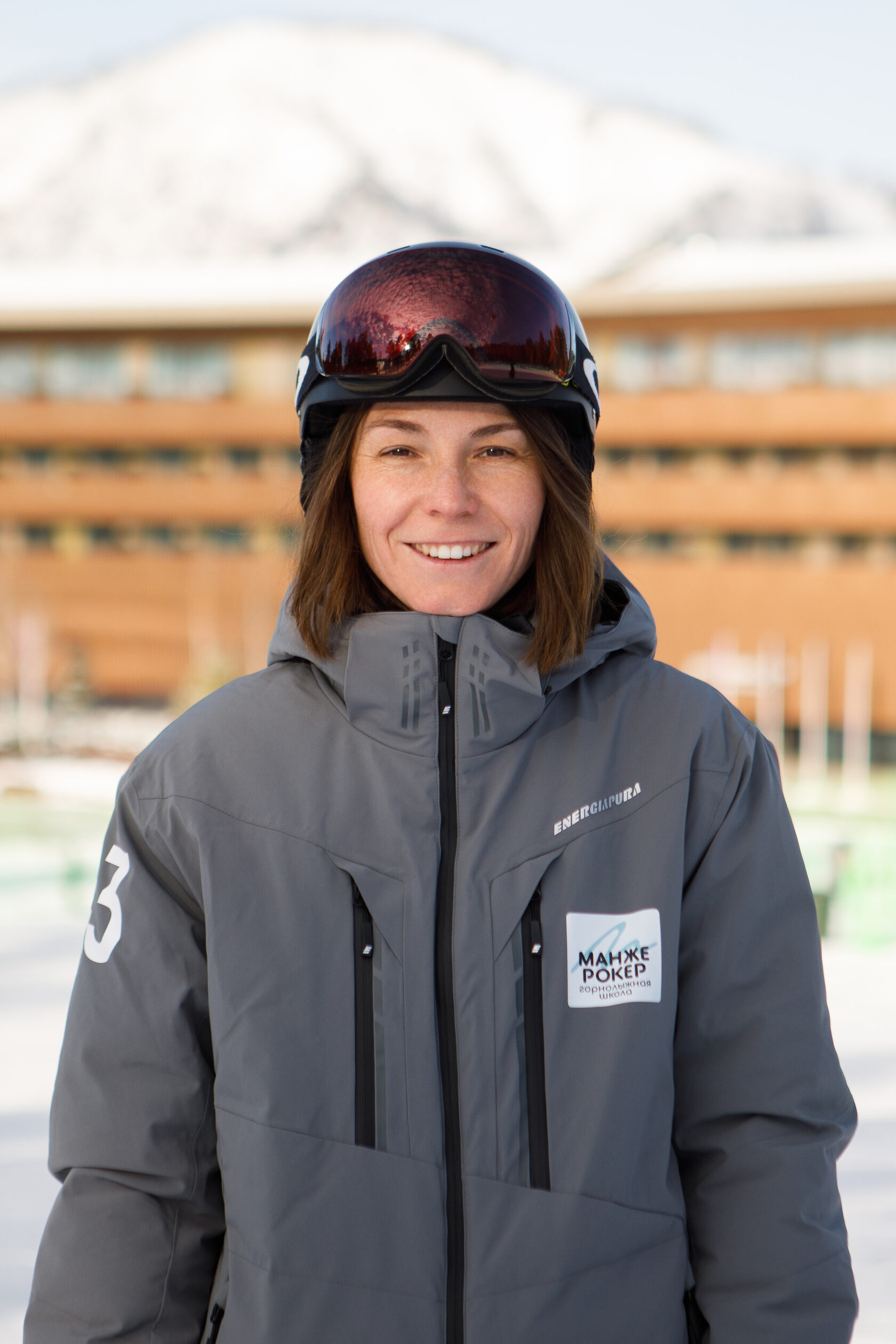 Изображение 70 