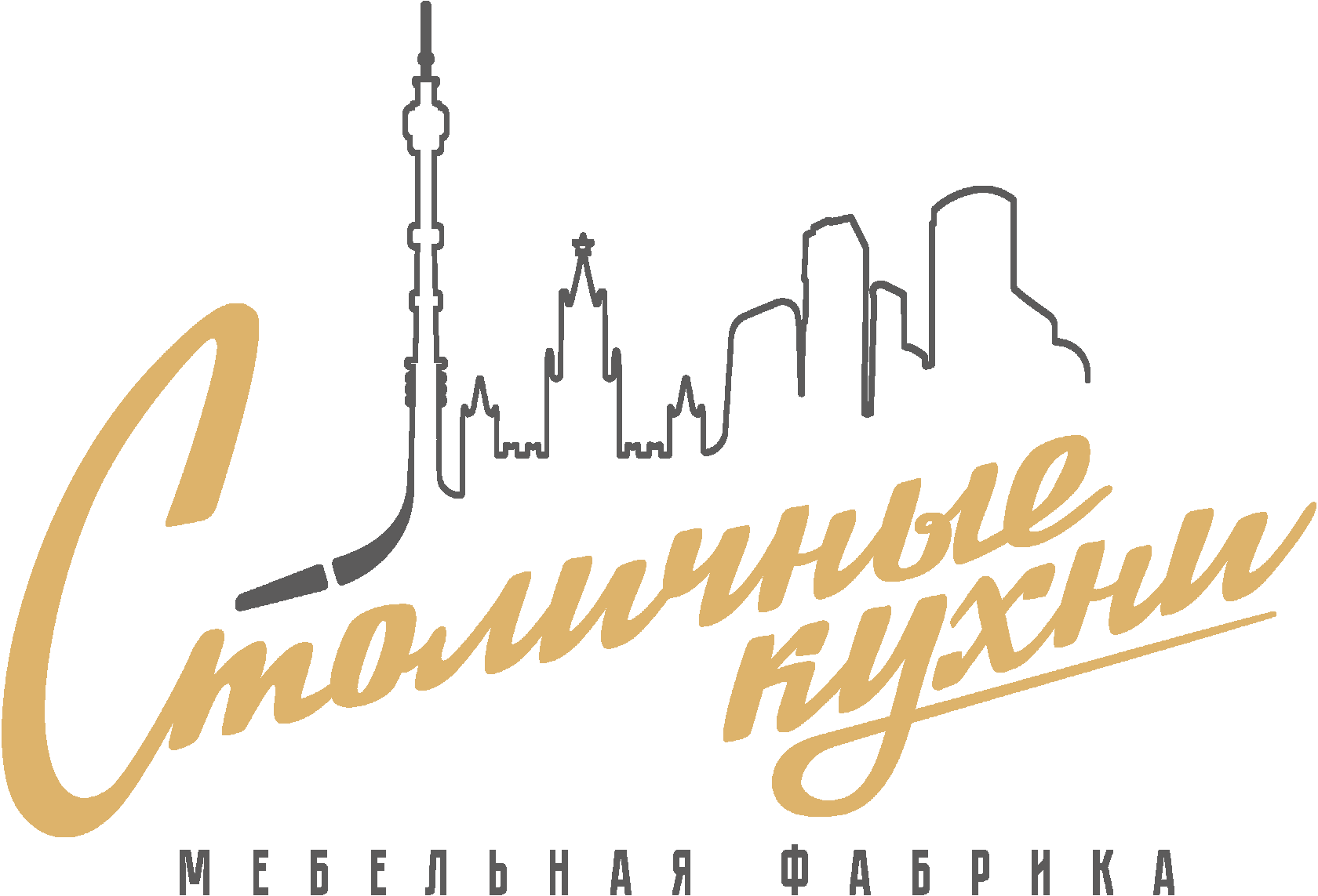 Столичная компания. Компания столичная москва. Компания столичная москва. Управляющая компания столица. Компания столичная москва.