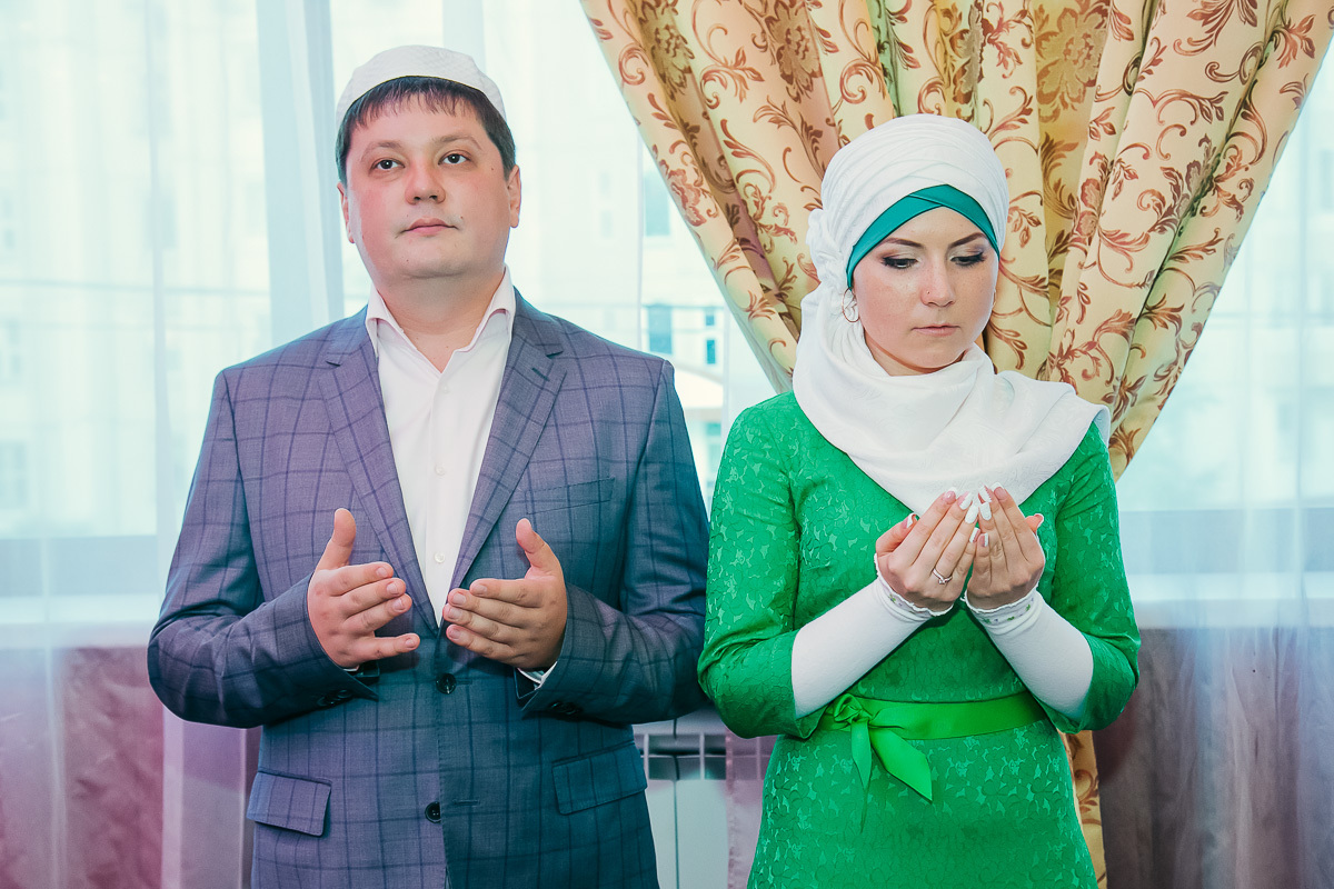 Никах Знакомства Для Мусульман В Москве