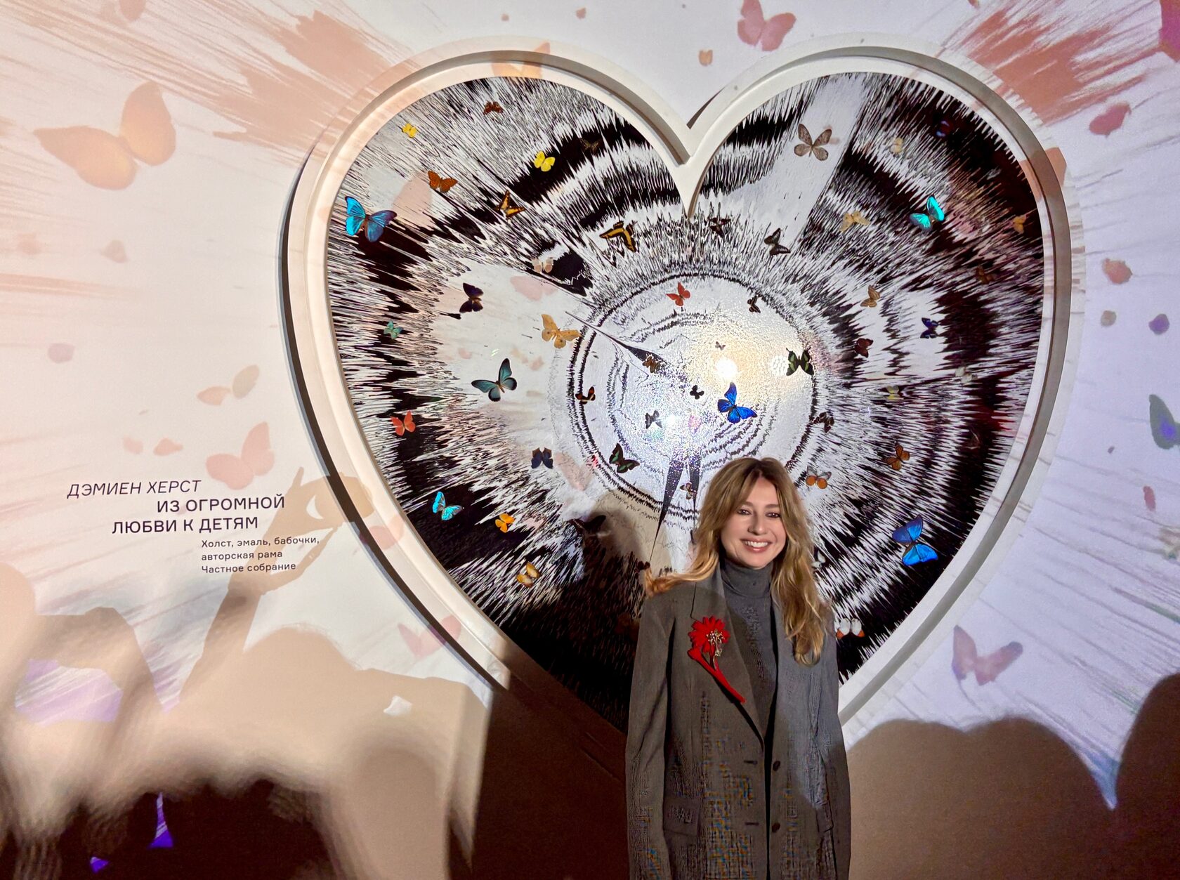 В Еврейском музее открылась выставка одной картины Дэмиена Хёрста (на фото: Кристина Краснянская, директор Еврейского музея и центра толерантности)