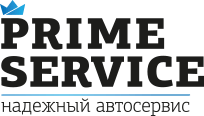 Прайм Сервис