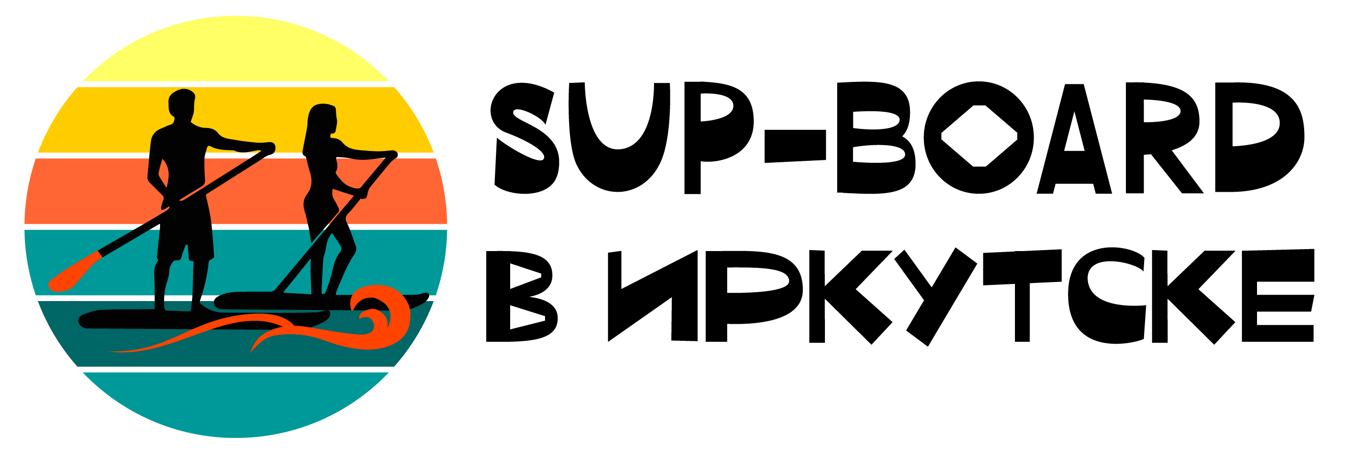 Аренда и продажа Сапбордов в Иркутске по доступным ценам