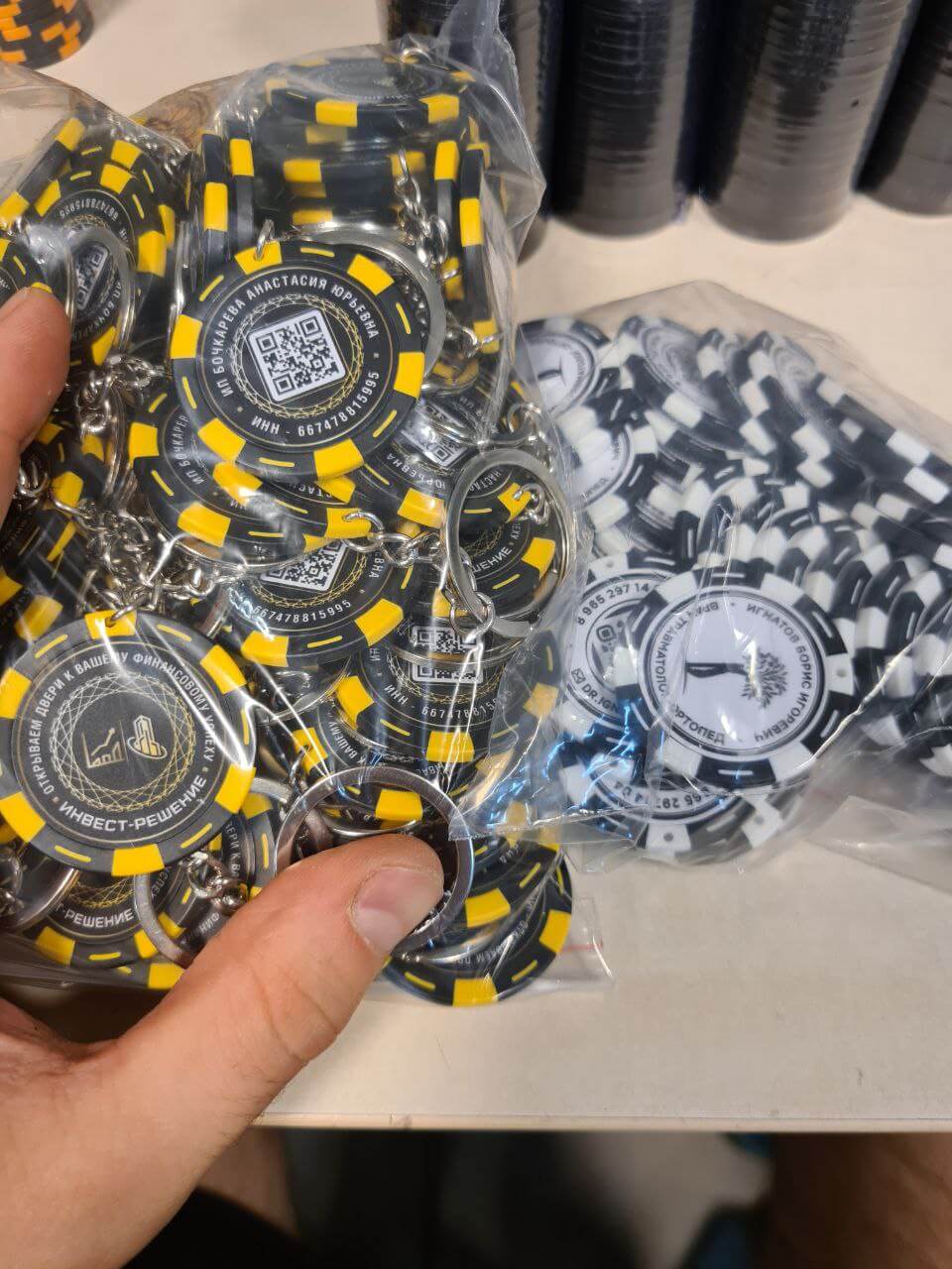 Промо-фишка 34