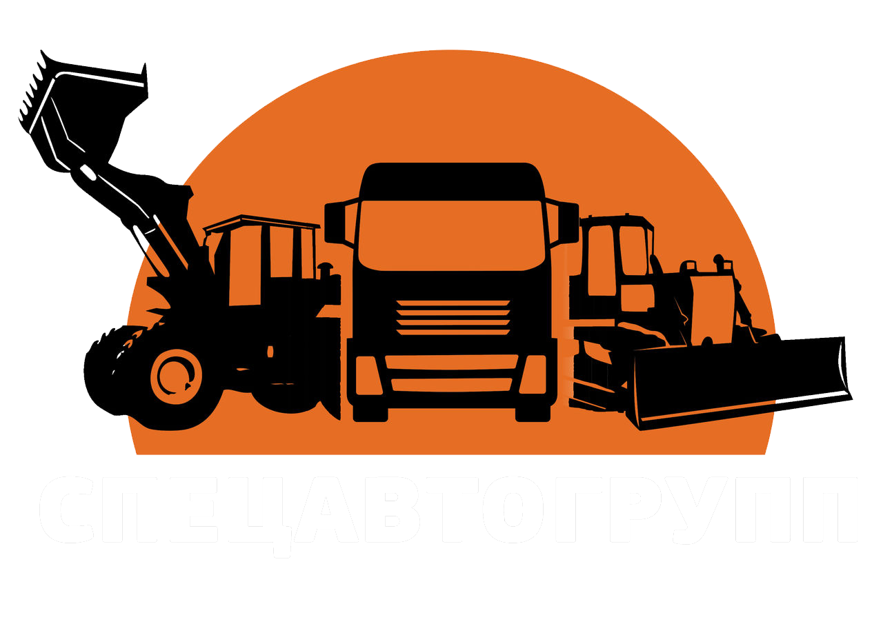 Спец Авто Групп. Аренда спецтехники по всей России