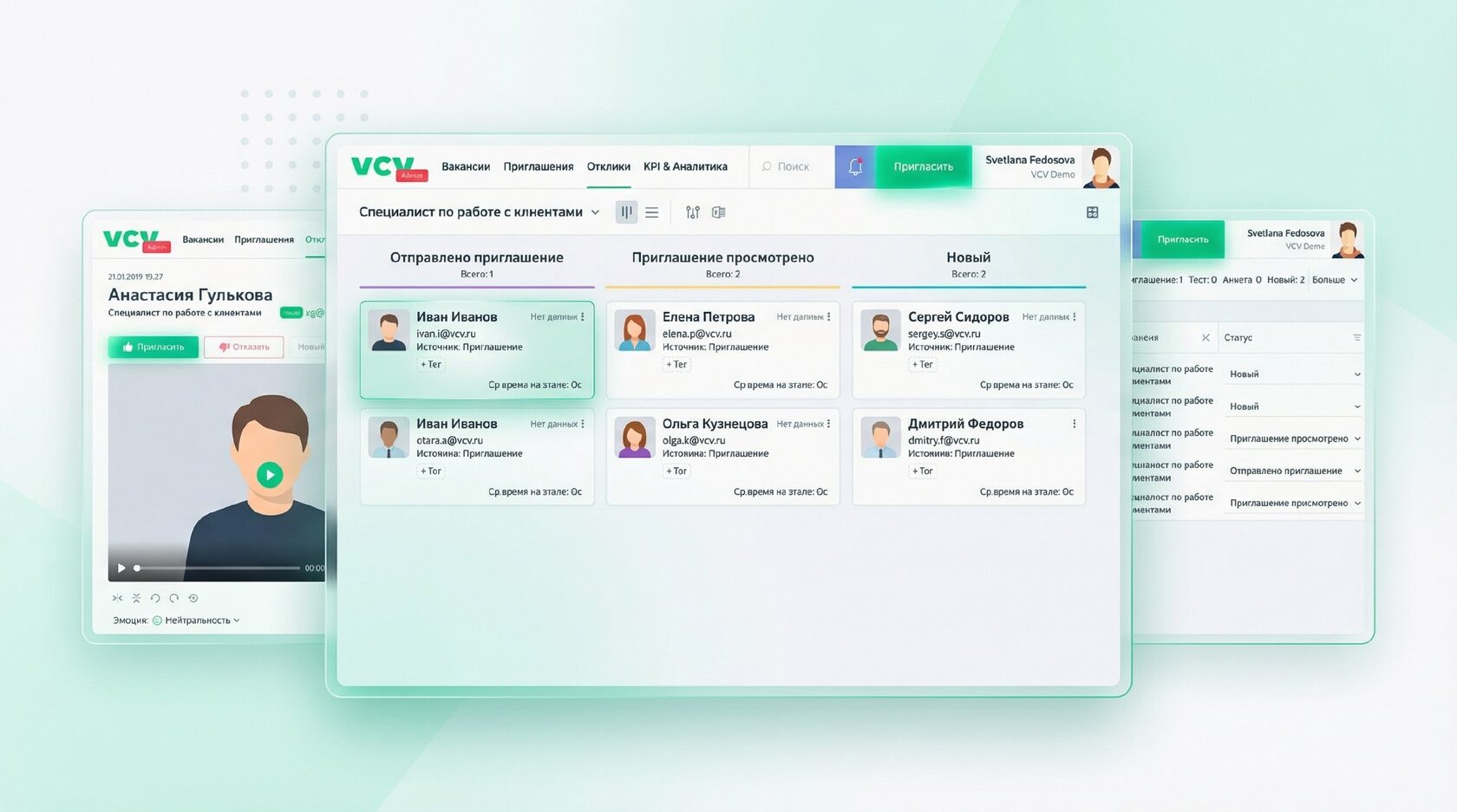 Продуктовая композиция VCV с панелью найма, финальным списком кандидатов и видеоинтервью