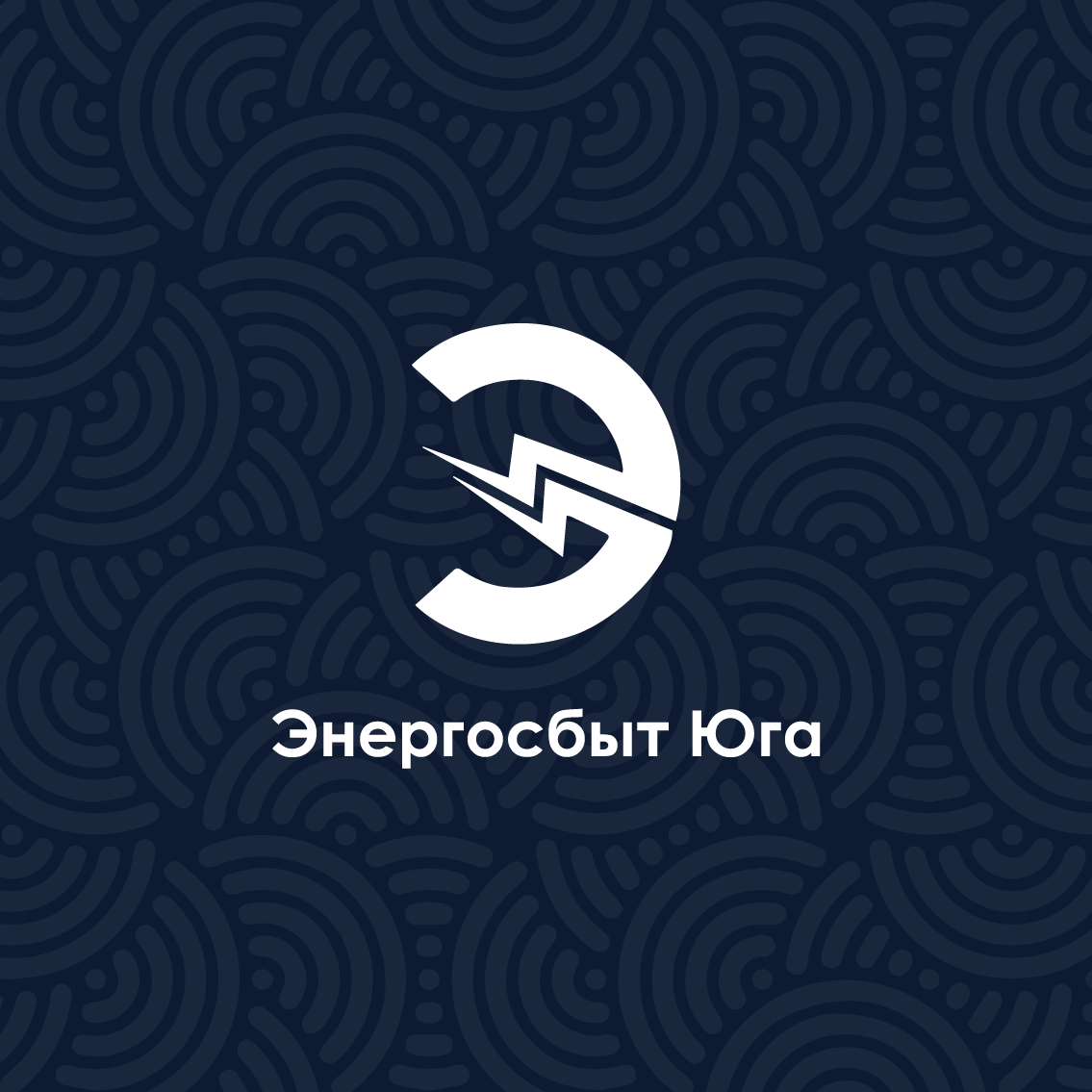 ООО 