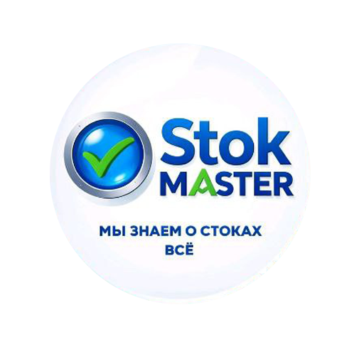 Stok Master