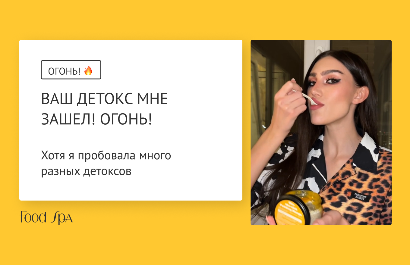 Анимированный баннер для рекламы