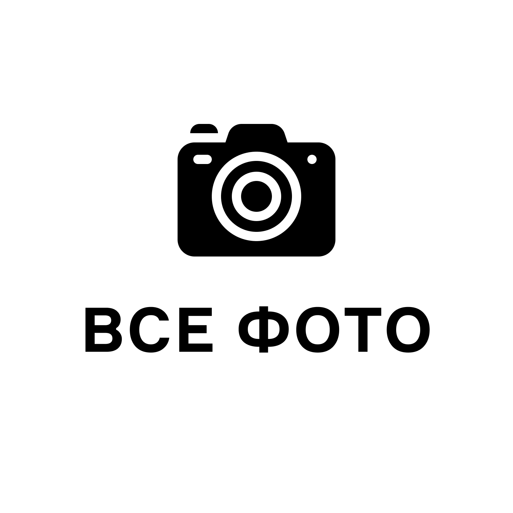 Мой Велик - Аренда велосипедов в Москве от 2400 ₽/мес! Без залога.