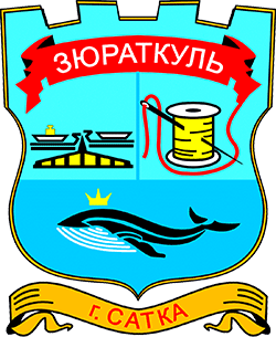 АЗС Зюраткуль