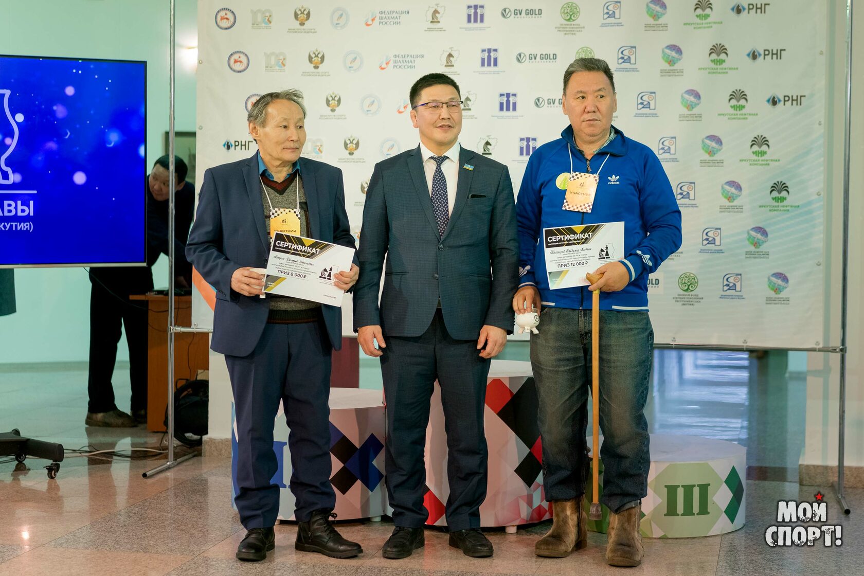 кубок главы якутии. назаров башкортостан премьер министр. ленский район якутия. виталий евтуховский якутск. самая большая школа в якутске.