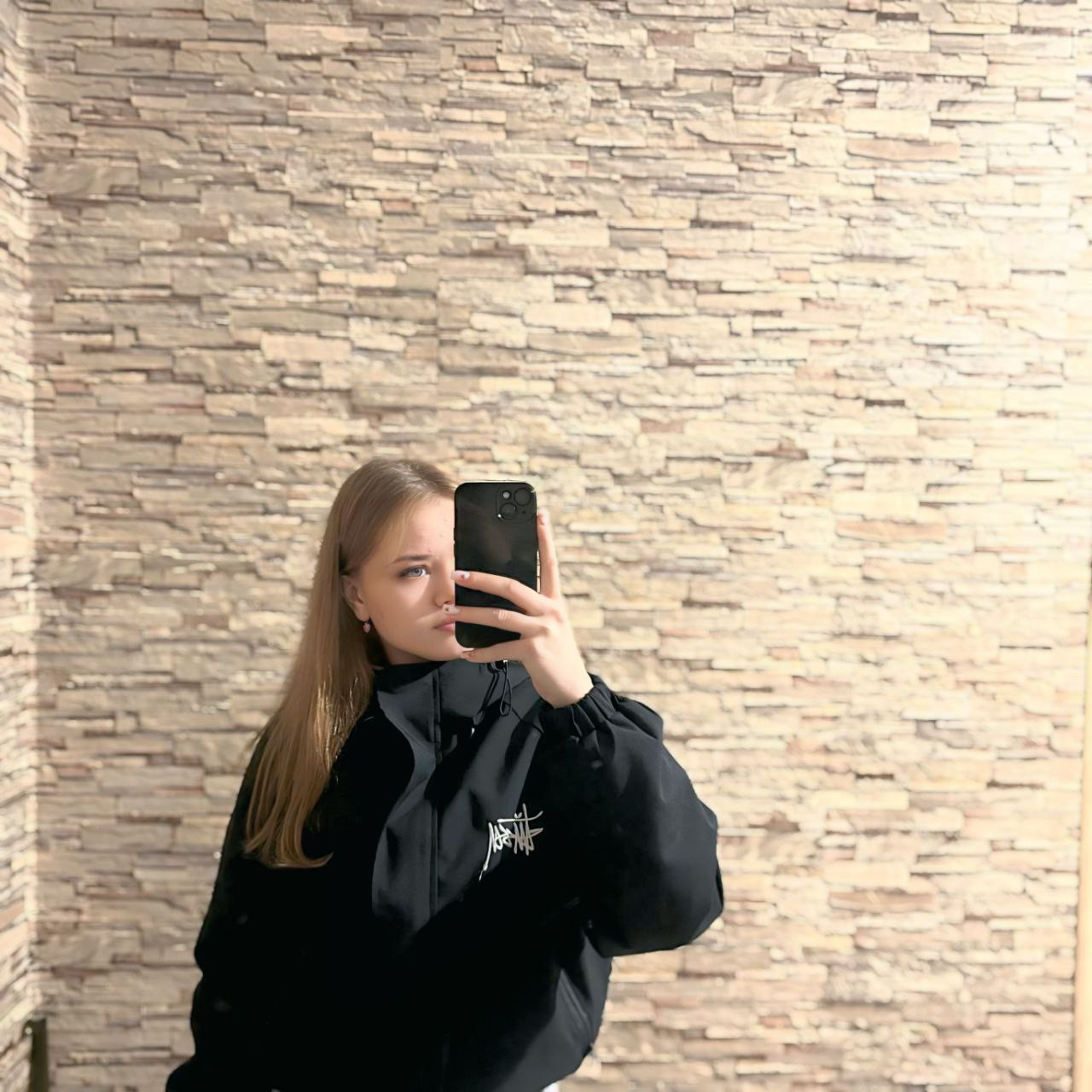 Яна Азовцева