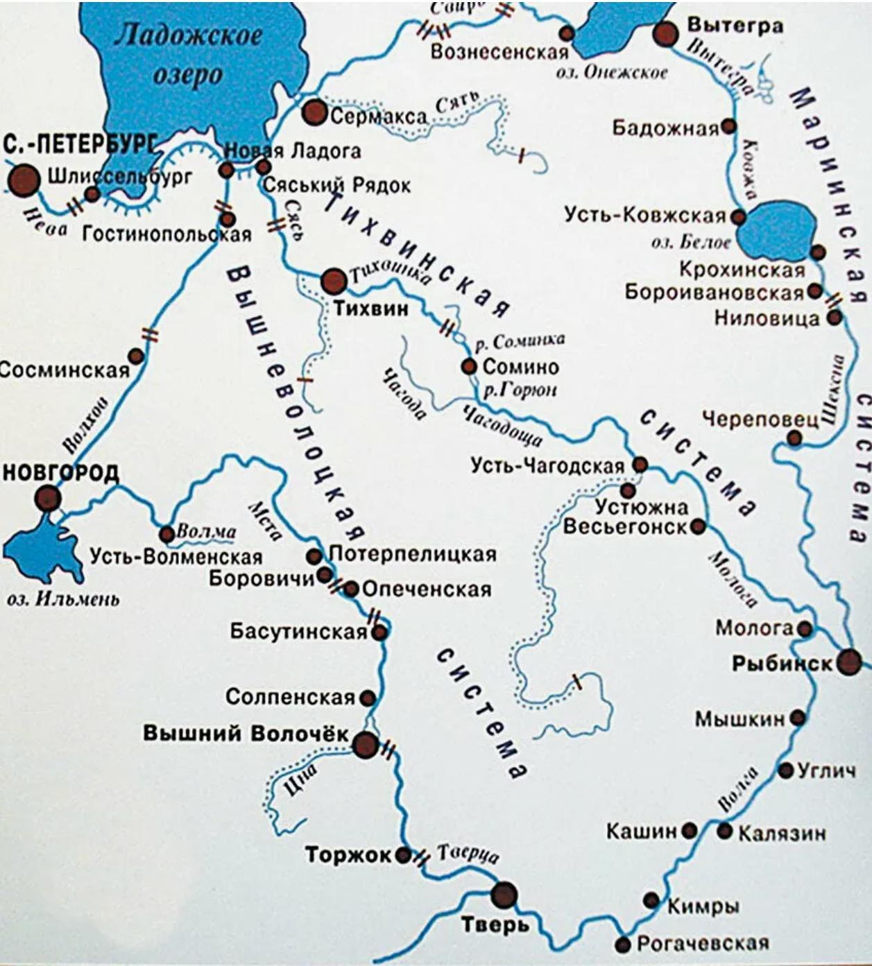 Карта Речных транспортных систем