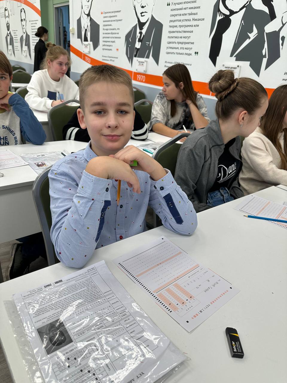 Сдача HSK 20 октября 2024