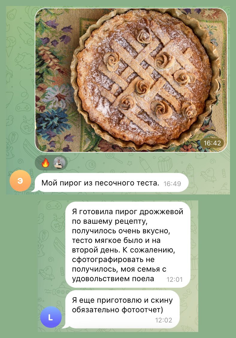 Отзыв ученицы клуба