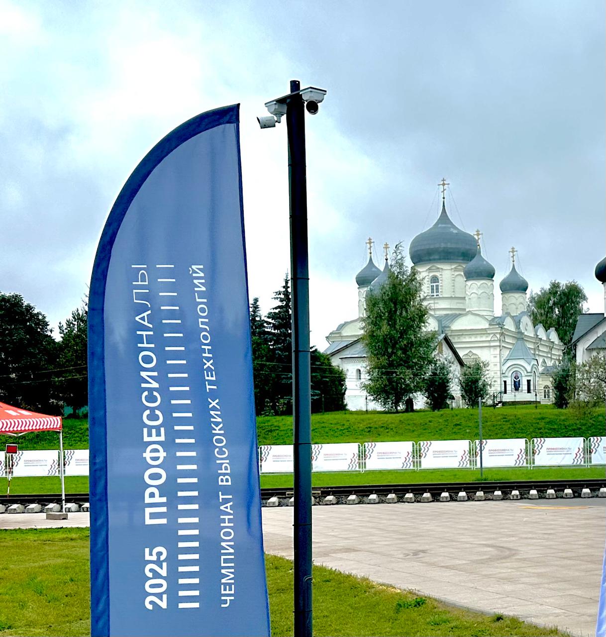 чемпионат высоких технологий, чвт, агроклассы, агротехнологические классы, апипульс, буланов максим, умный улей, цифровой улей, мониторинга пасеки