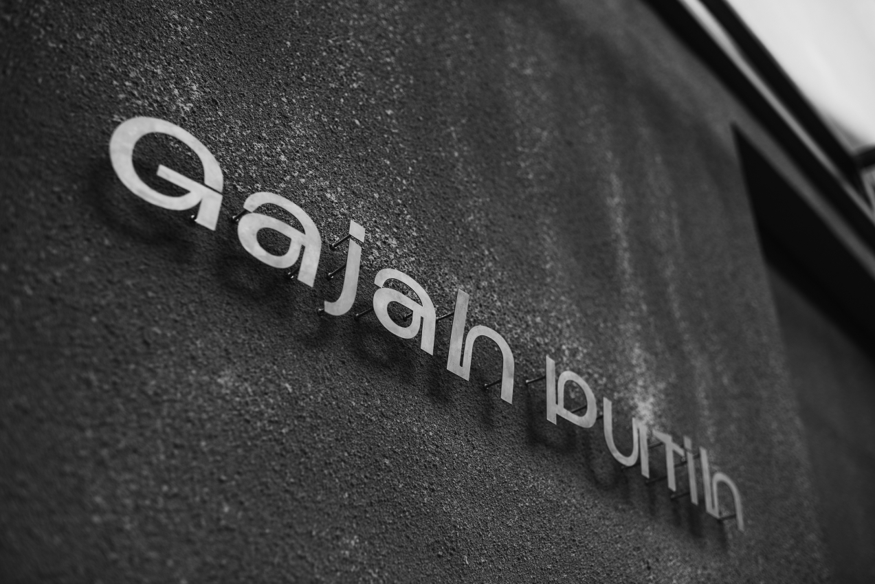 Gajah Putih
