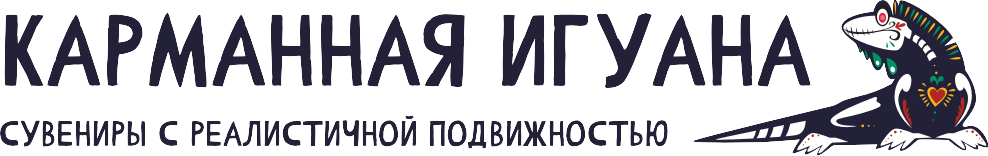 Company