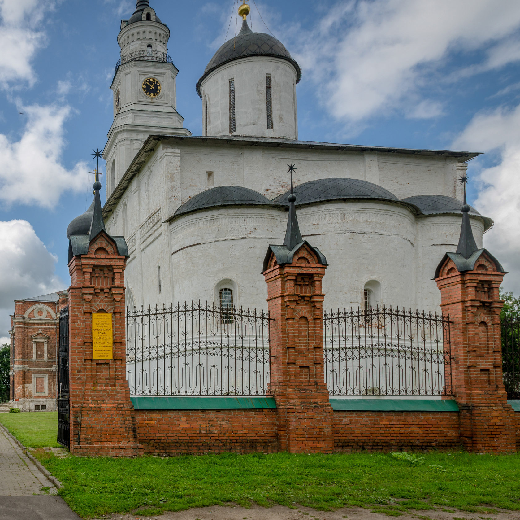 Фото волоколамский кремль