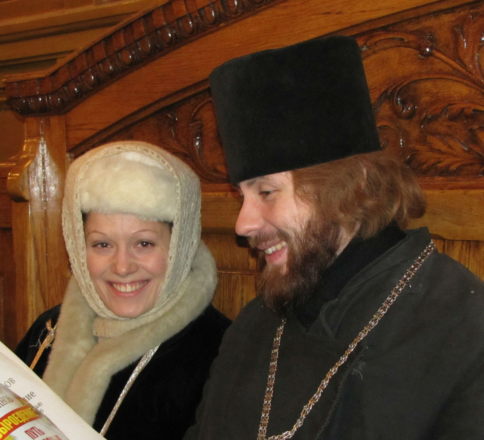 Отец Михаил