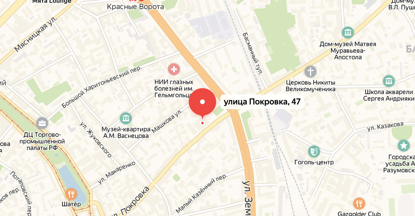 Красные ворота на карте. Покровка 47 метро. Покровка на карте. Ул Покровка на карте. Покровка 47 на карте Москвы.