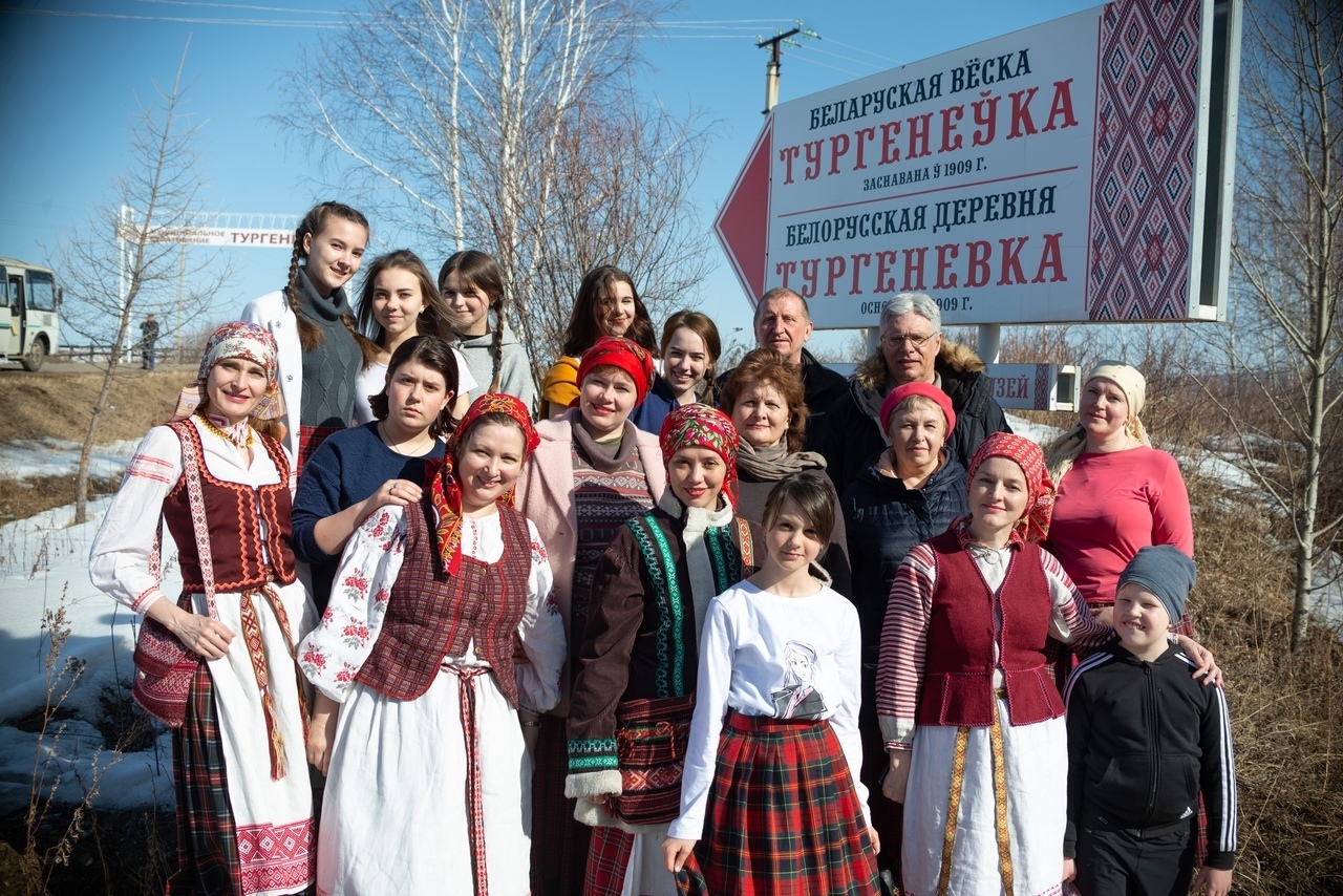 Тургеневка Баяндаевский район