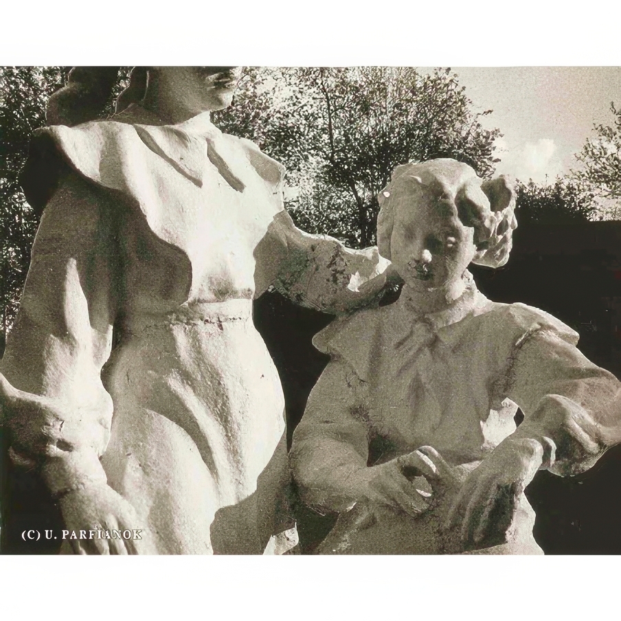 Владимир Парфенок. Серия «Сад камней» (1991)