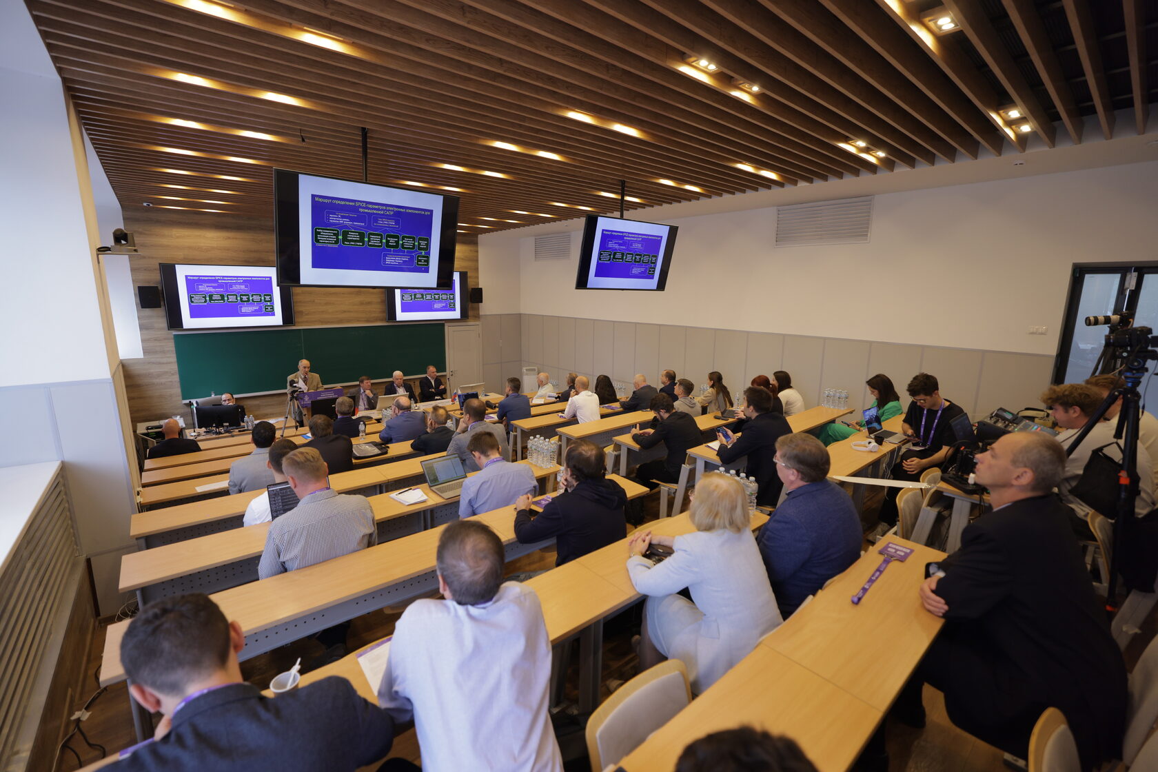 Оператор Предконференции №2 Российского форума «Микроэлектроника» – агентство деловых коммуникаций «ПрофКонференции»