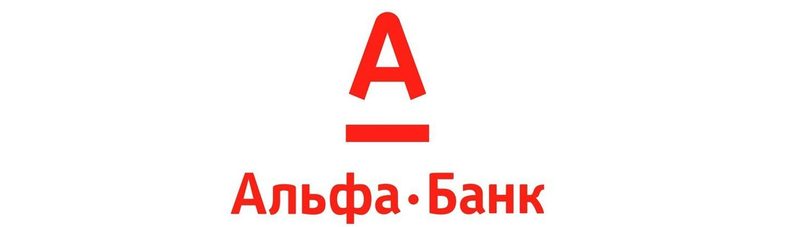 Альфа банк аккредитованные. Альфа банк лого. Черный значок Альфа банк. Эмблема Альфа-банка банка 2022. Альфа банк лого анимация.