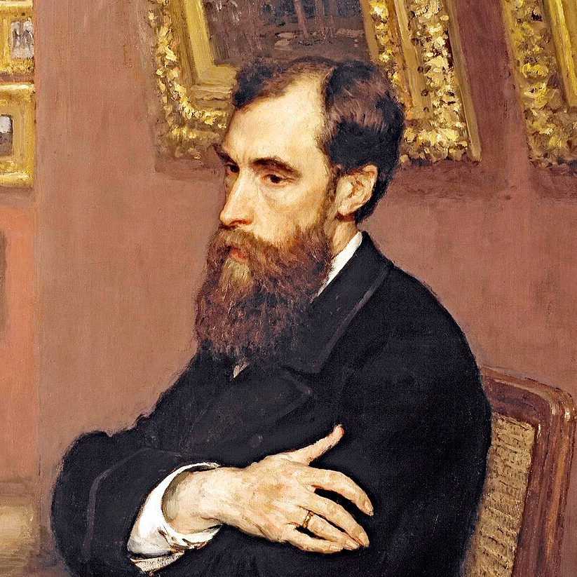 Павел Третьяков. МеценатЪ
