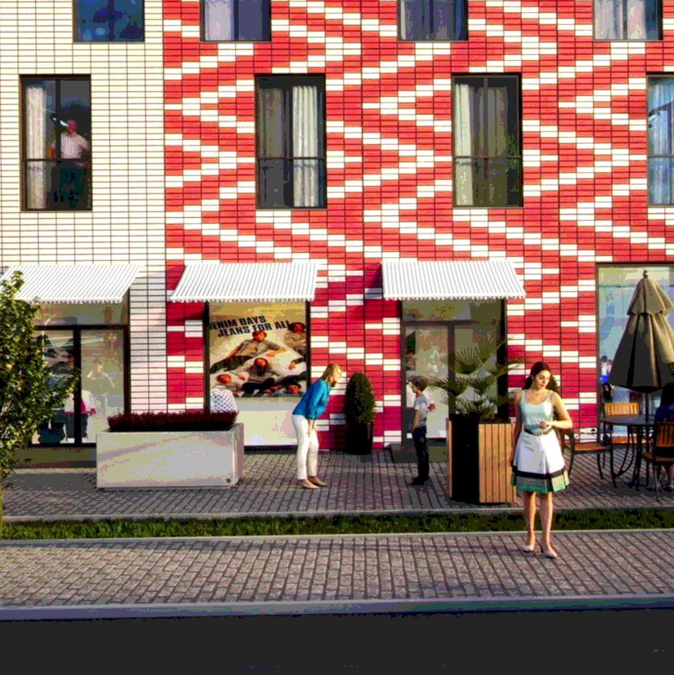 ЭКО-ВИДНОЕ 2.0