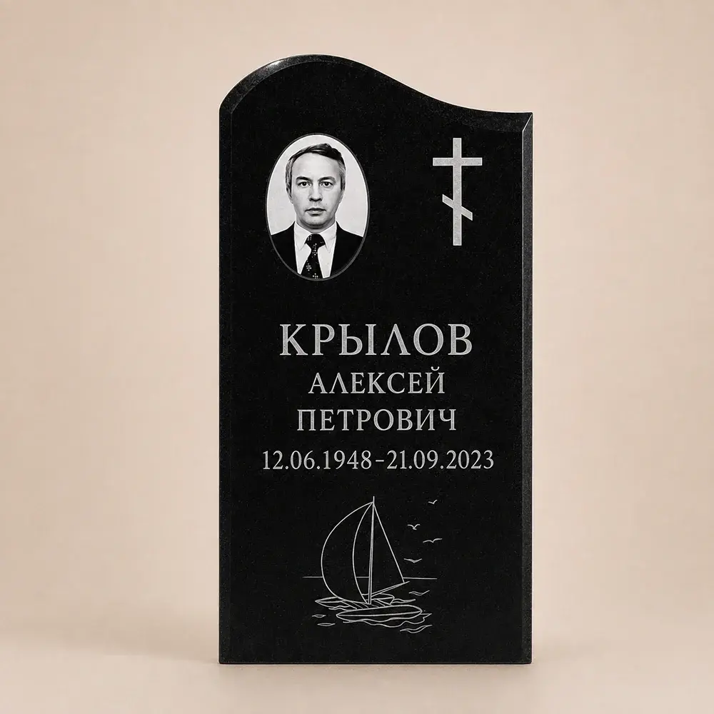 Оформление памятника 80×40 см — работа мастерской № 346