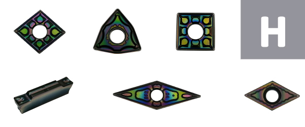 Пластины твердосплавные для каленых сталей