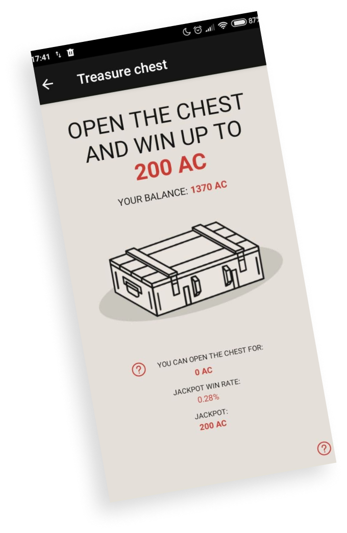 Интерфейс приложения Free AC 