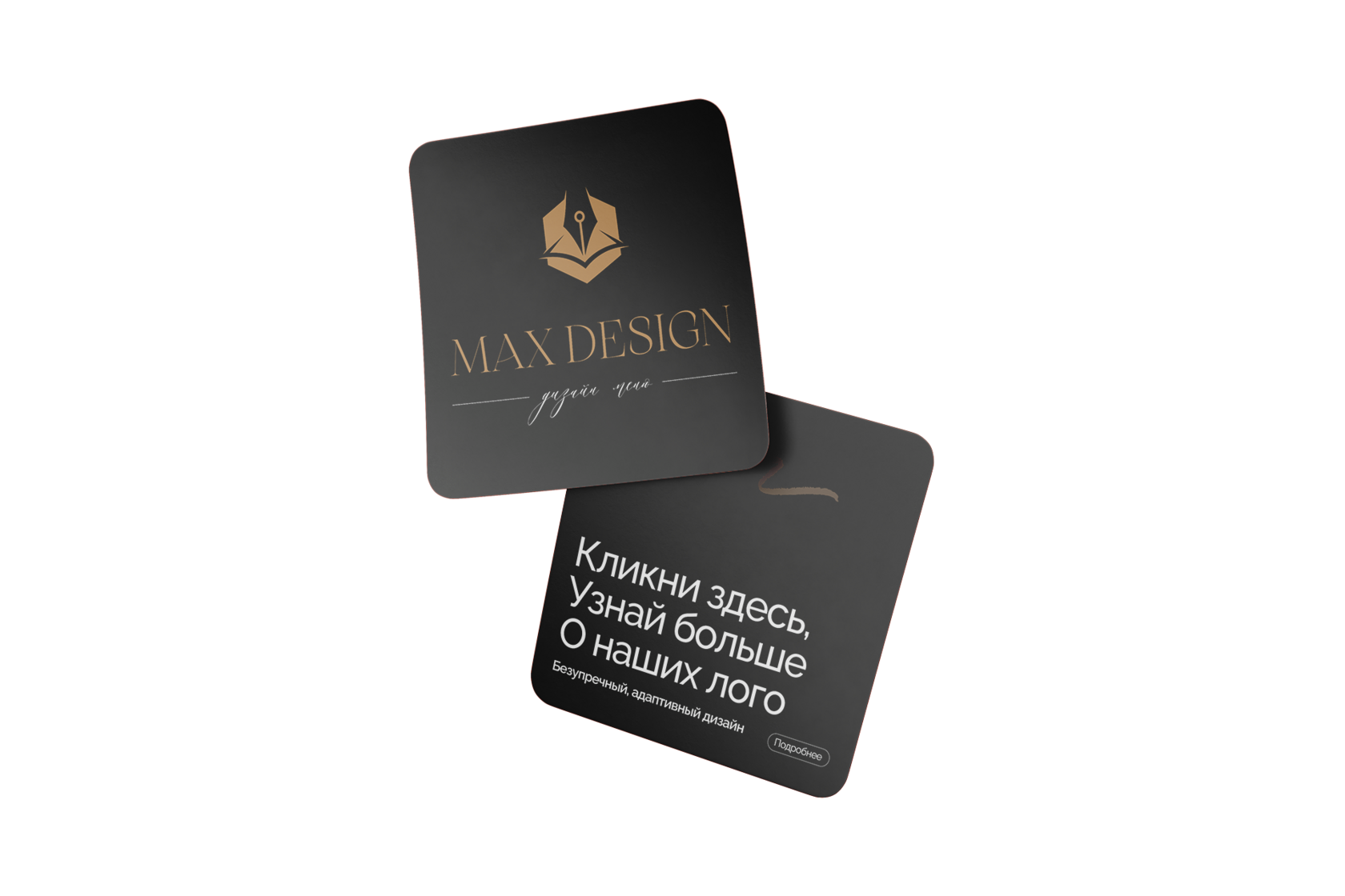 Заказать логотип, логотип, разработка логотипа, меню, заказать логотип, ресторан