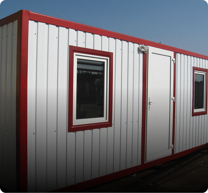 Блок контейнер