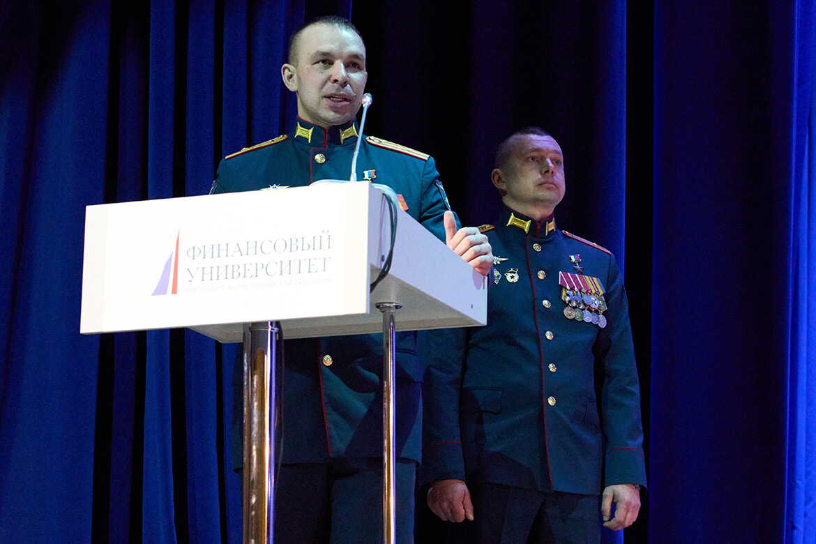 Встреча с руководством