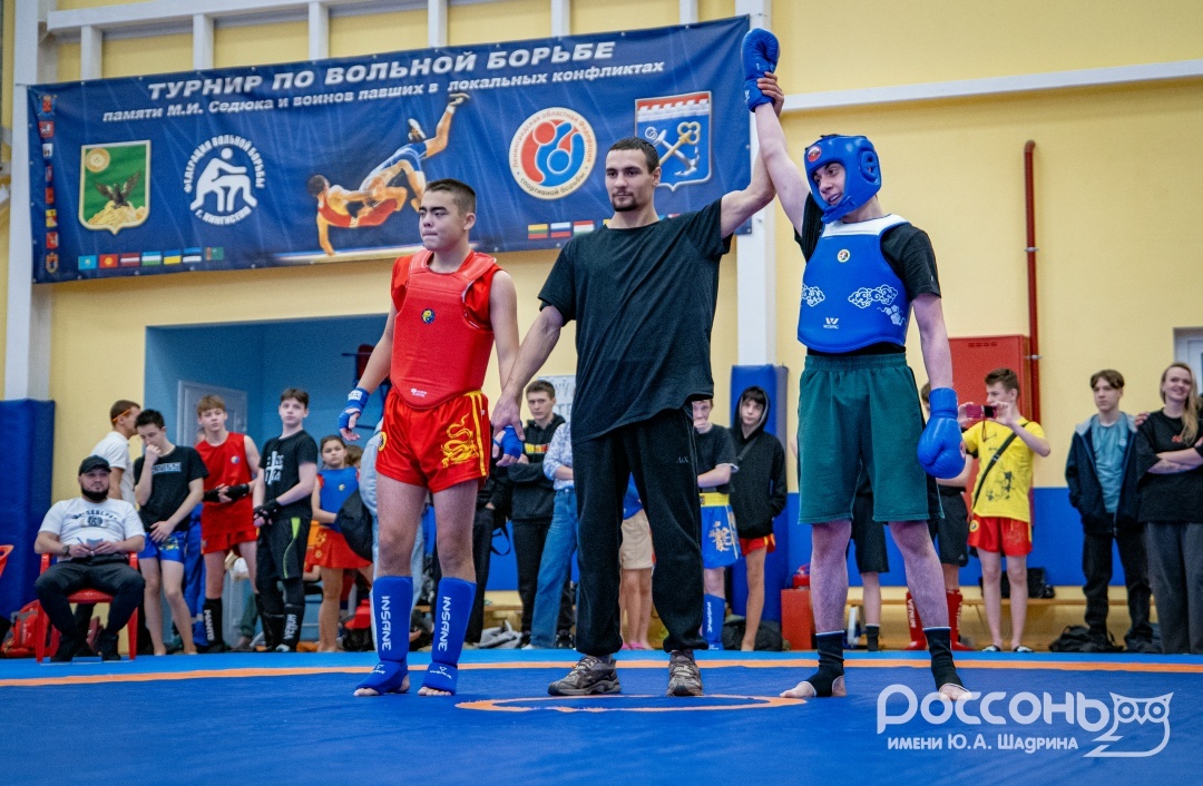 Чемпионат и первенство по Ушу Саньда Ленинградской области