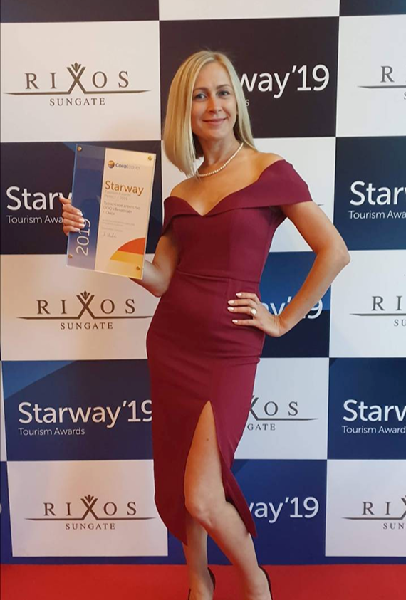 Получение награды Вездеходом на церемонии Starway