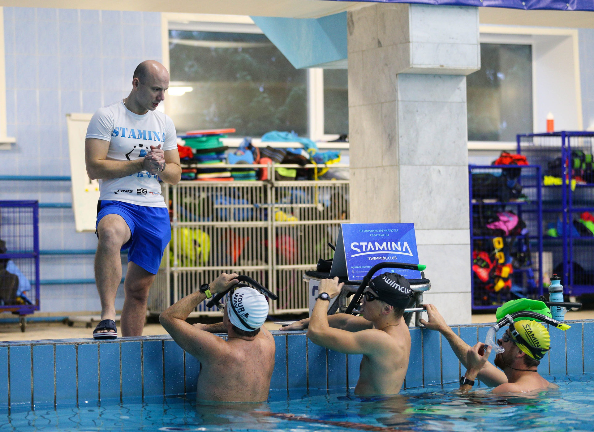 Stamina Swimming Club