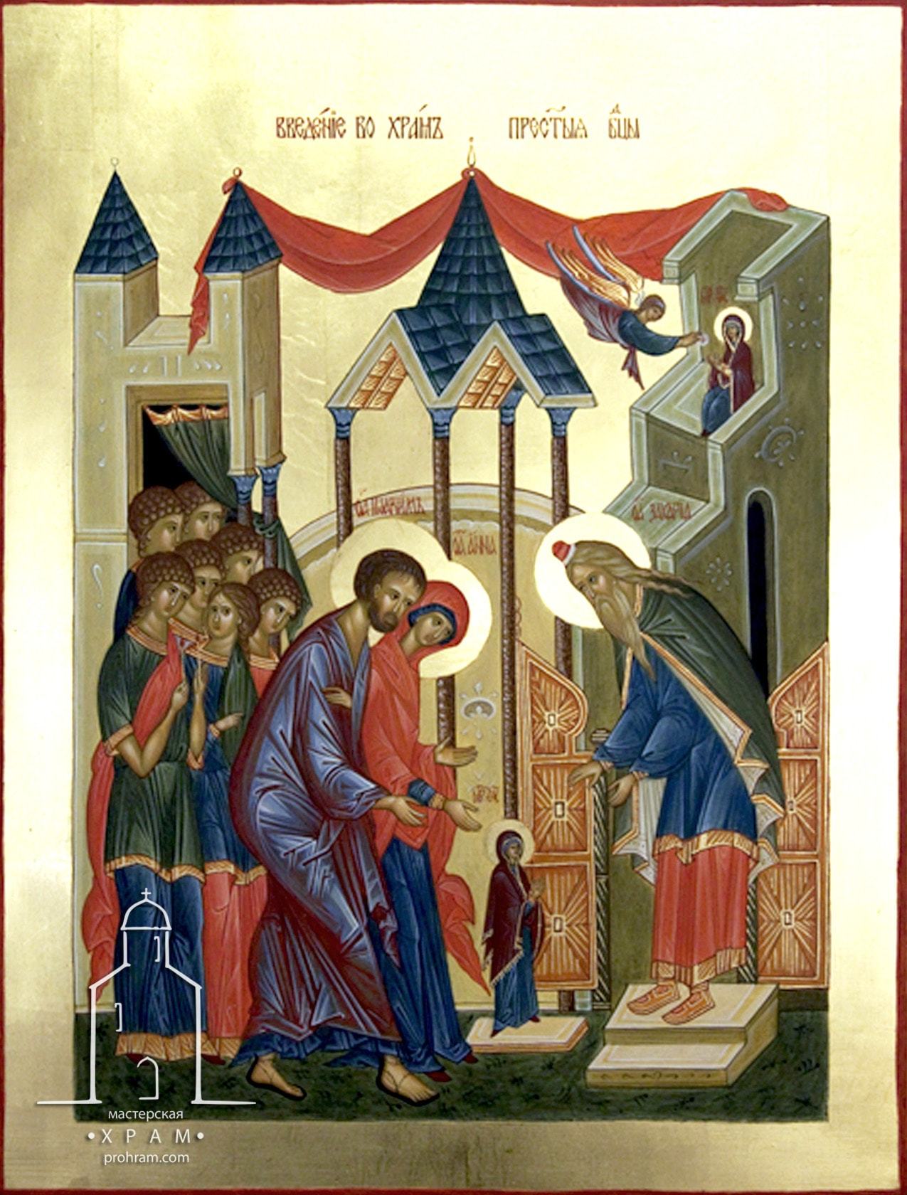  icon paintihg, hand painted icon The Entry of the Most Holy Theotokos into the Temple, church icon,egg tempera
