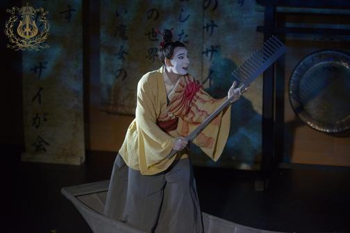 Приключения Кинтаро