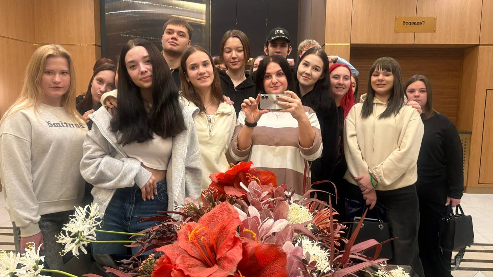 Суденты Академии туризма побывали в гостях у Конгресс Отеля Екатеринбург 4*