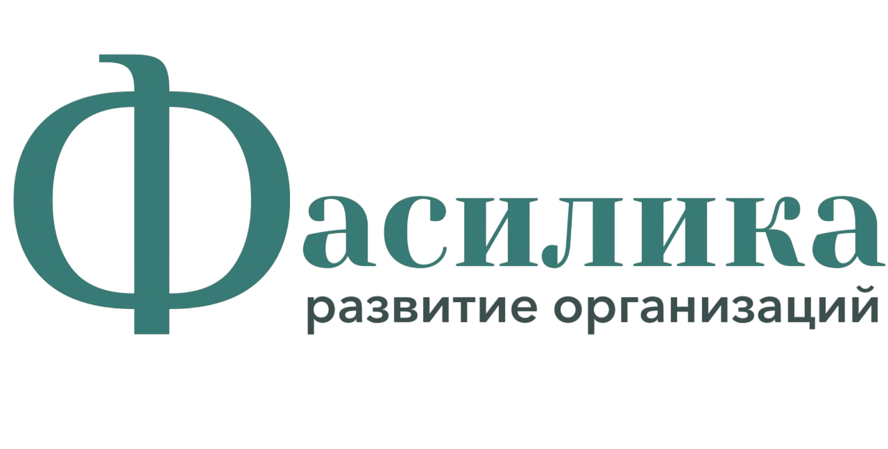 ЛОГОТИП