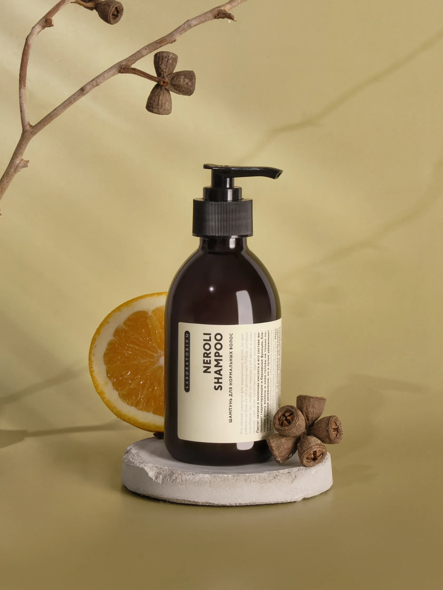 фотосъемка для косметики