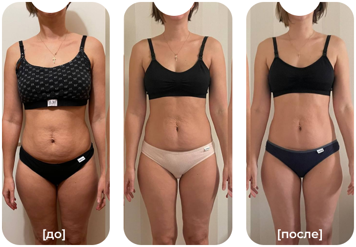 Dynatrope 4me ������ ������: ����.