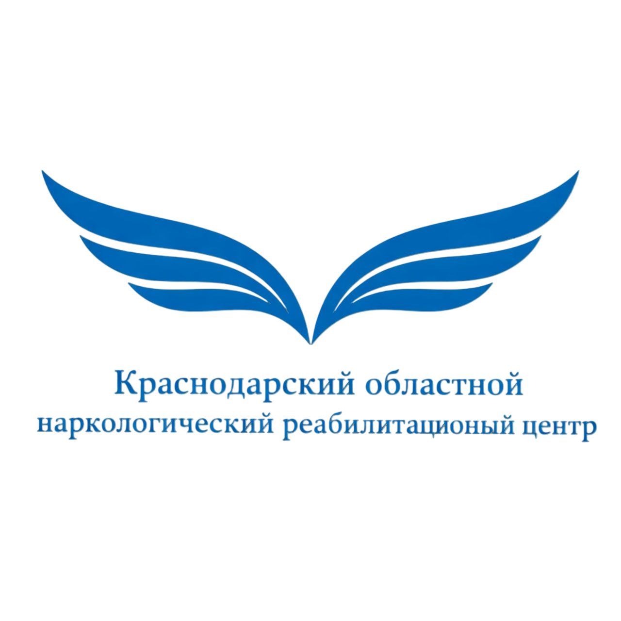 наркологическая клиника